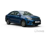 Kia pegas 2023